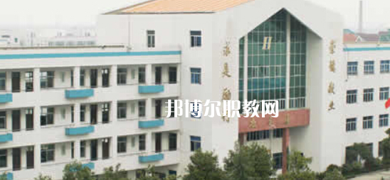 浙江電子工程學(xué)校地址在哪里，哪個地區(qū)，哪個城市?