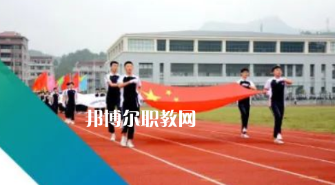 青田縣船寮高中地址在哪里，哪個地區(qū)，哪個城市?