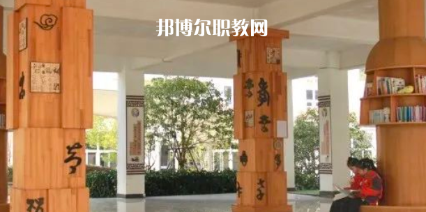 2023臺州市特殊教育學(xué)校多少錢 臺州市特殊教育學(xué)校各專業(yè)學(xué)費收費標準