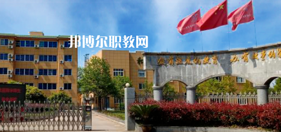 衢州市翔宇中等專業(yè)學校怎么樣、好不好(2023參考)