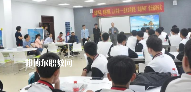 2023浙江省衢州財經(jīng)學(xué)校招生計劃 招生人數(shù)是多少(附要求、條件、對象)