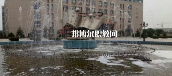西安培華職業(yè)高中地址在哪里，哪個地區(qū)，哪個城市?