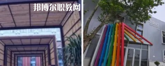 西安博雅藝術(shù)職業(yè)中學(xué)地址在哪里，哪個地區(qū)，哪個城市?