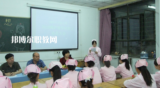 咸陽(yáng)衛(wèi)生職業(yè)學(xué)校怎么樣、好不好(2023參考)