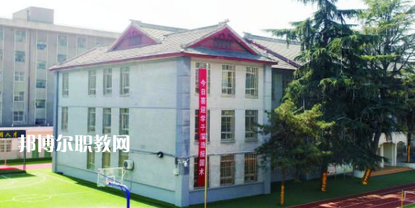 咸陽未來科技職業(yè)學(xué)校地址在哪里，哪個地區(qū)，哪個城市?