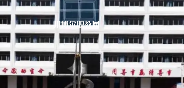 2023佳縣職業(yè)技術(shù)教育中心招生計劃 招生人數(shù)是多少(附要求、條件、對象)