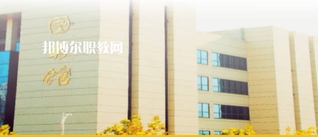 2023安康職業(yè)中等專(zhuān)業(yè)學(xué)校招生計(jì)劃 招生人數(shù)是多少(附要求、條件、對(duì)象)
