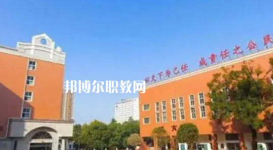 2023澄合礦務(wù)局技工學(xué)校招生計劃 招生人數(shù)是多少(附要求、條件、對象)