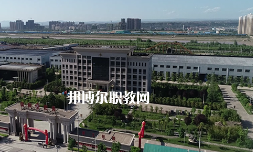 陜西防務(wù)技工學(xué)校地址在哪里，哪個(gè)地區(qū)，哪個(gè)城市?