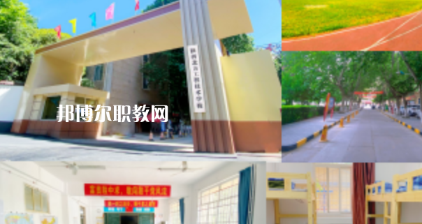 2023陜西北方工程技術(shù)學(xué)校多少錢 陜西北方工程技術(shù)學(xué)校各專業(yè)學(xué)費收費標準