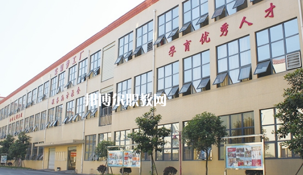 2023四川科華高級技工學(xué)校醫(yī)藥衛(wèi)生類對口高考班招生計(jì)劃 招生人數(shù)是多少(附要求、條件、對象)
