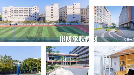 廣東華文航空藝術(shù)職業(yè)學校2023年學費、收費多少