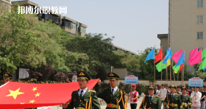 2023陜西省商貿(mào)技工學(xué)校招生計(jì)劃 招生人數(shù)是多少(附要求、條件、對(duì)象)