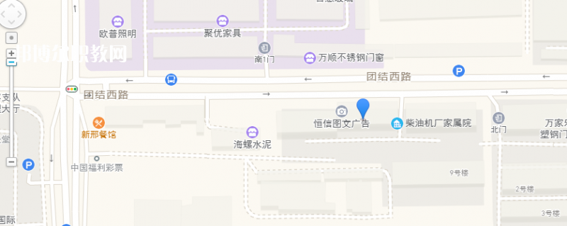 陜西省印刷技工學(xué)校地址，乘車路線