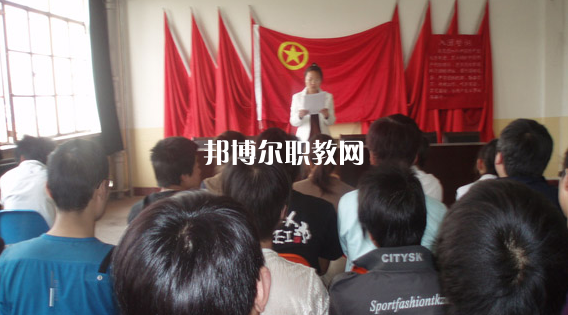 2023陜西有色金屬技工學(xué)校多少錢 陜西有色金屬技工學(xué)校各專業(yè)學(xué)費收費標(biāo)準