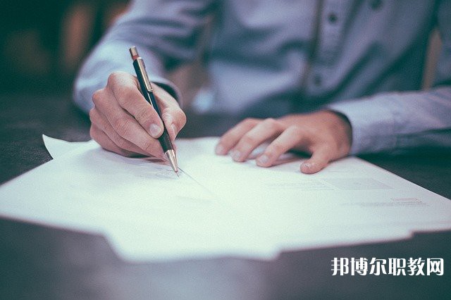 紅河州財(cái)經(jīng)學(xué)校有哪些招生專(zhuān)業(yè)（2023年）