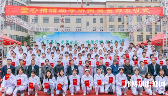 2023陜西省高教系統(tǒng)職業(yè)中等專業(yè)學校招生計劃 招生人數(shù)是多少(附要求、條件、對象)