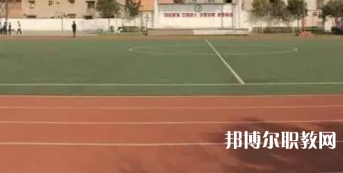 2023西安市公共交通技工學校招生計劃 招生人數(shù)是多少(附要求、條件、對象)