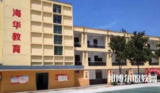 西安海華技工學(xué)校地址，乘車路線