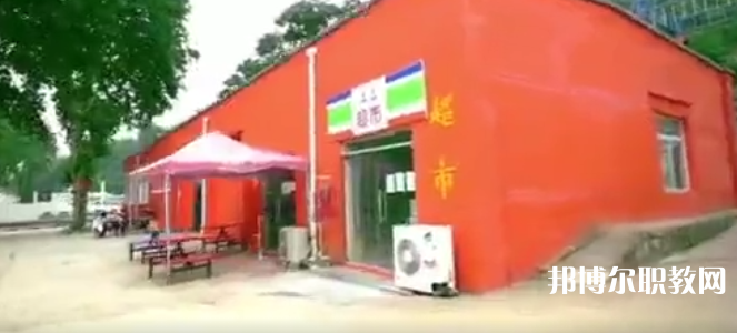 西安旅游教育技工學(xué)校地址，乘車路線