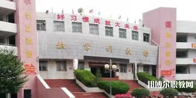 2023寶雞郡智技工學(xué)校招生計劃 招生人數(shù)是多少(附要求、條件、對象)