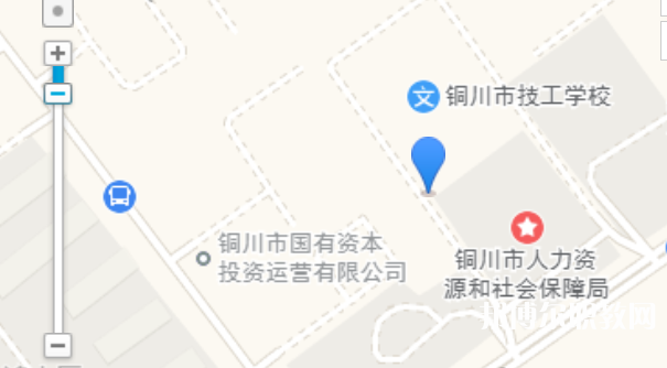 銅川市技工學(xué)校地址，乘車路線