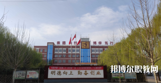 2023靈壽縣職業(yè)技術(shù)教育中心多少錢(qián) 靈壽縣職業(yè)技術(shù)教育中心各專(zhuān)業(yè)學(xué)費(fèi)收費(fèi)標(biāo)準(zhǔn)
