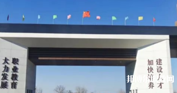 無極縣職教中心地址，乘車路線