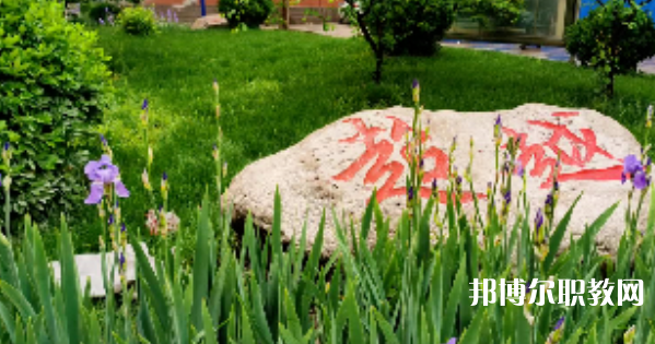 2023河北平山古月中學(xué)招生計(jì)劃 招生人數(shù)是多少(附要求、條件、對(duì)象)