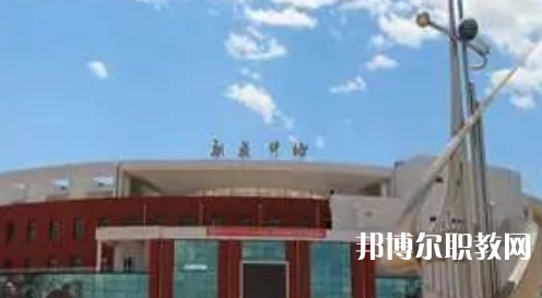 遵化市職業(yè)技術(shù)教育中心地址，乘車路線