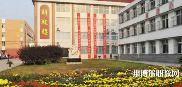 2023唐山市第一職業(yè)中等專業(yè)學(xué)校招生計(jì)劃 招生人數(shù)是多少(附要求、條件、對象)
