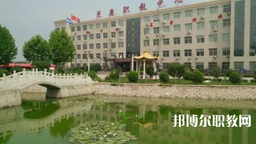 河北巨鹿職教中心地址，乘車路線