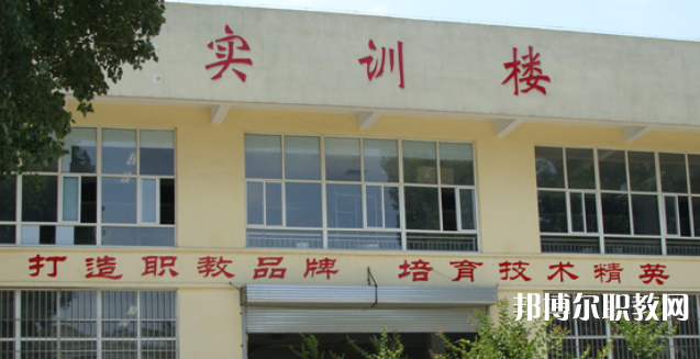 臨城縣職業(yè)技術教育中心地址，乘車路線