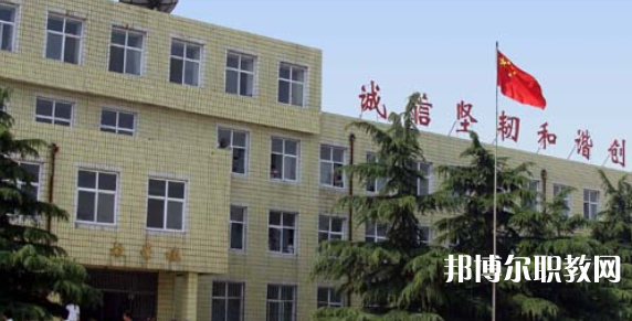 臨城縣職業(yè)技術(shù)教育中心怎么樣、好不好