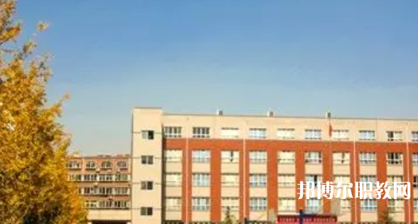 邢臺民進(jìn)經(jīng)濟管理中等專業(yè)學(xué)校怎么樣、好不好