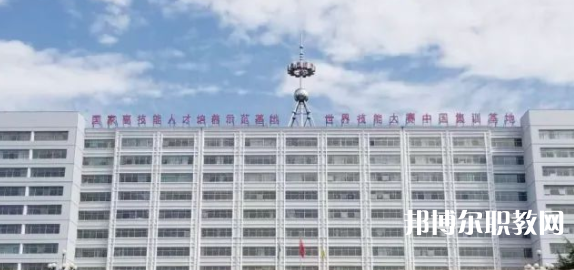 2023邢臺(tái)技師學(xué)院招生計(jì)劃 招生人數(shù)是多少(附要求、條件、對(duì)象)