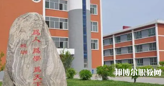 2023雄縣職業(yè)技術(shù)教育中心招生計劃 招生人數(shù)是多少(附要求、條件、對象)