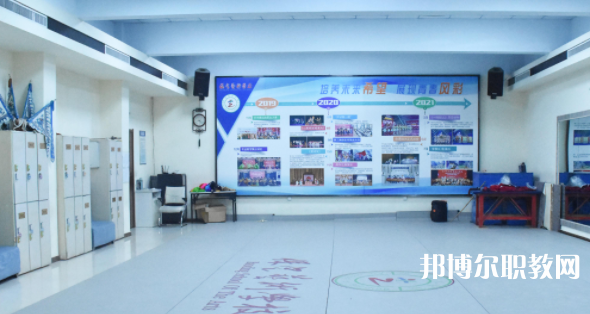 2023保定藝術(shù)學(xué)校多少錢 保定藝術(shù)學(xué)校各專業(yè)學(xué)費收費標準
