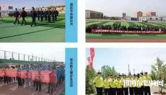 尚義縣職業(yè)技術(shù)教育中心地址，乘車路線