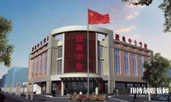 2023張家口靚典中等職業(yè)學校招生計劃 招生人數(shù)是多少(附要求、條件、對象)