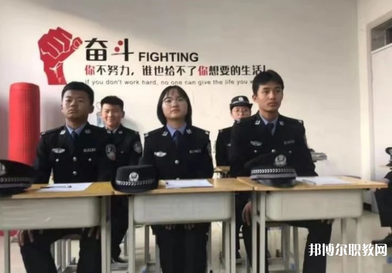 張家口市人民司法學(xué)校怎么樣、好不好