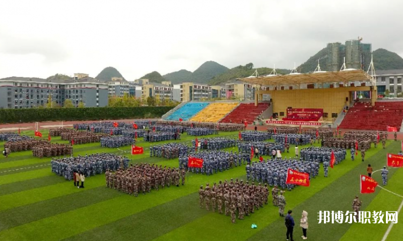 2023貴州農(nóng)業(yè)職業(yè)學院中職部招生計劃 招生人數(shù)是多少(附要求、條件、對象)