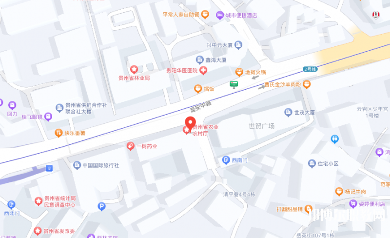 貴州省農(nóng)業(yè)廣播電視學校地址，乘車路線