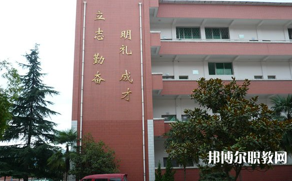 2023貴陽市烏當(dāng)區(qū)中等職業(yè)學(xué)校招生計劃 招生人數(shù)是多少(附要求、條件、對象)