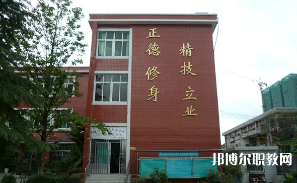 貴陽市烏當(dāng)區(qū)中等職業(yè)學(xué)校地址，乘車路線