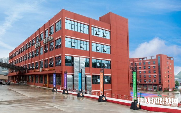 貴陽市新東方烹飪中等職業(yè)學校怎么樣、好不好