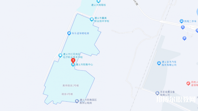 遵義市職教中心地址，乘車路線