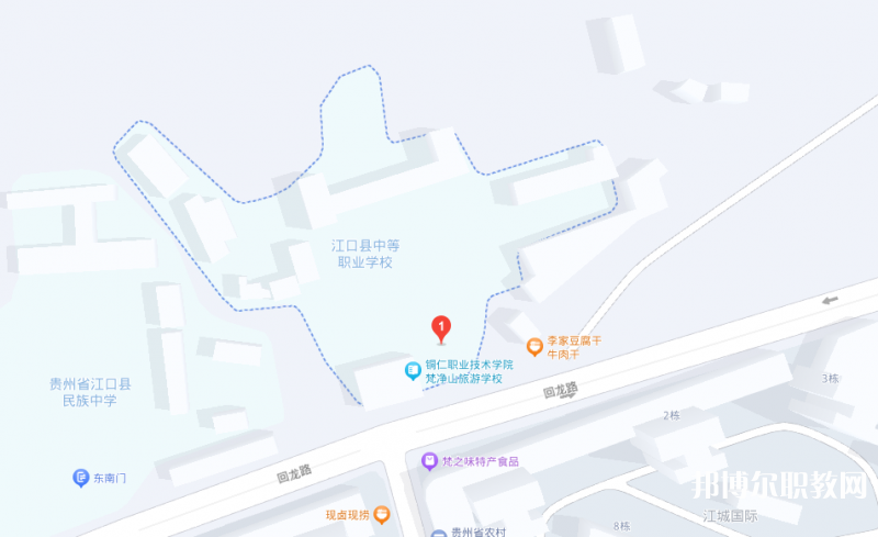 江口縣中等職業(yè)學校地址，乘車路線