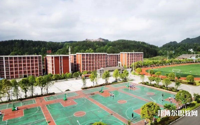 印江縣中等職業(yè)學(xué)校怎么樣、好不好