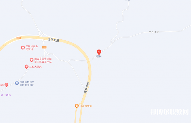 織金縣精誠中等職業(yè)學校地址，乘車路線